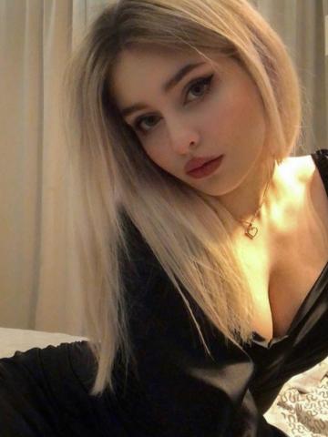 Виталина