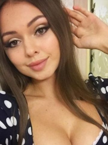 Эвелина