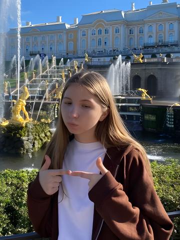 Роксана